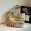 Carto Canvas Tote Bags Creative Cat Print Shoulder Bags Casual Versatile Large Capacity Handbags New Popular Student Backpacks
