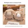 Plush Sheep Doll for Christmas and Thanksgiving Gift, Cute Animal Toy, Soft Ball, Anime, 28cm,33cm