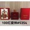Yellow-green powder Encounter Aromatherapy Perfume Gift Box Lasting Fragrance Eau de Perfume Birthday Gift Box