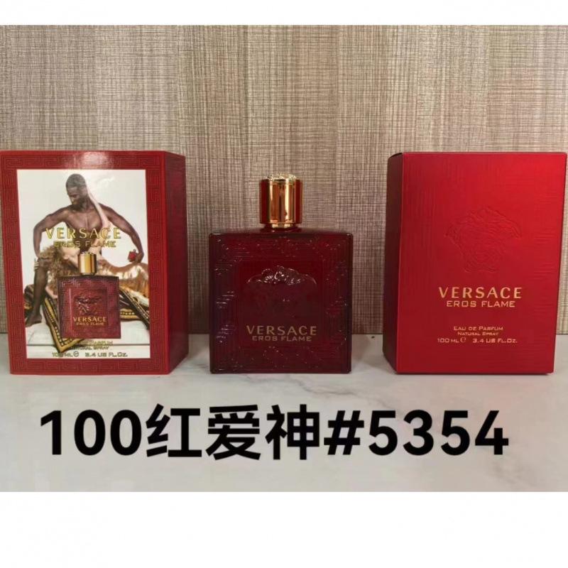 Yellow-green powder Encounter Aromatherapy Perfume Gift Box Lasting Fragrance Eau de Perfume Birthday Gift Box