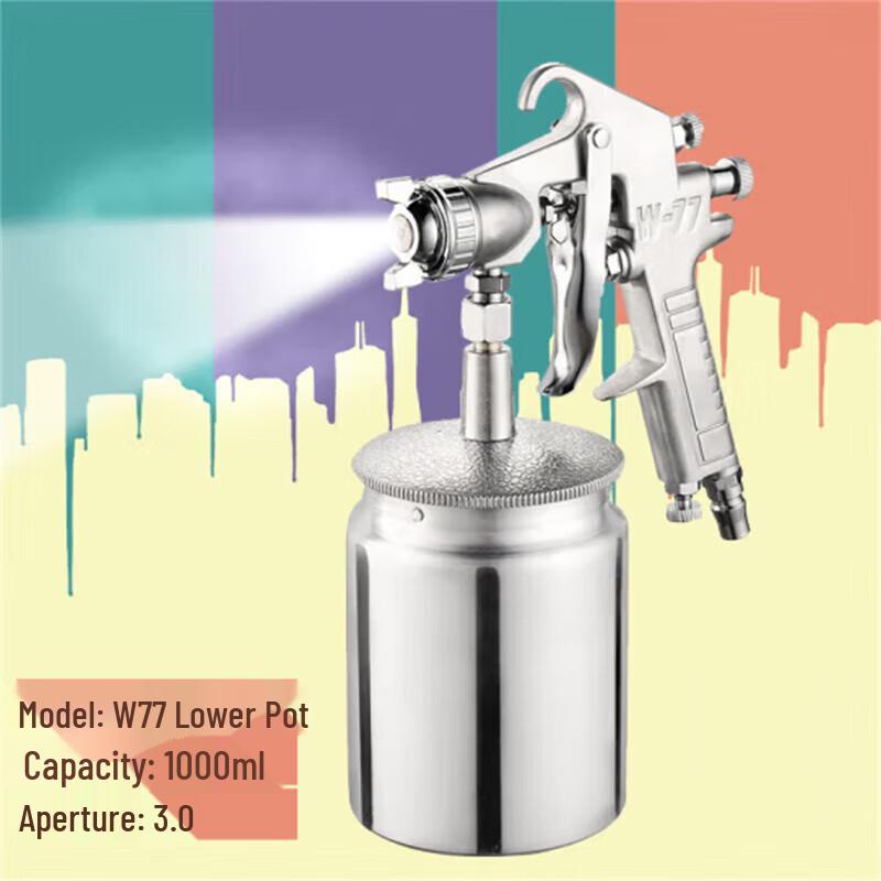Dongcheng Manual Pneumatic Paint Spray Gun