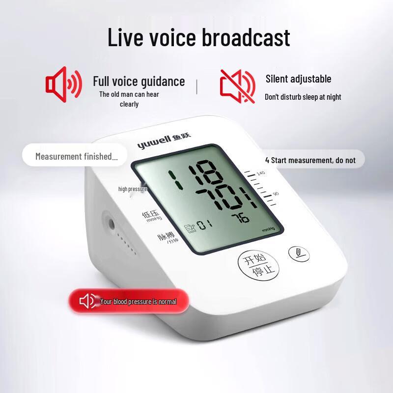 YUWELL Elektronisches Blutdruckmessgerät