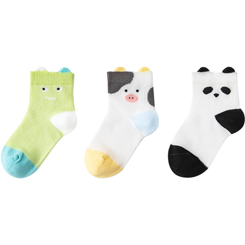 minibala 3-Pair Soft Breathable Mid-Calf Kids Socks