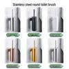 Wall-Mountable Cylindrical Stainless Steel 304 Toilet Brush with Base for Hotels