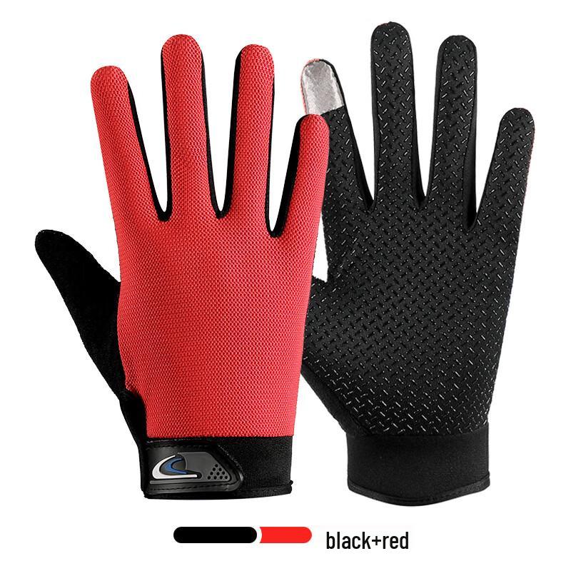Maihan Xinyafang Full Finger Cycling Gloves