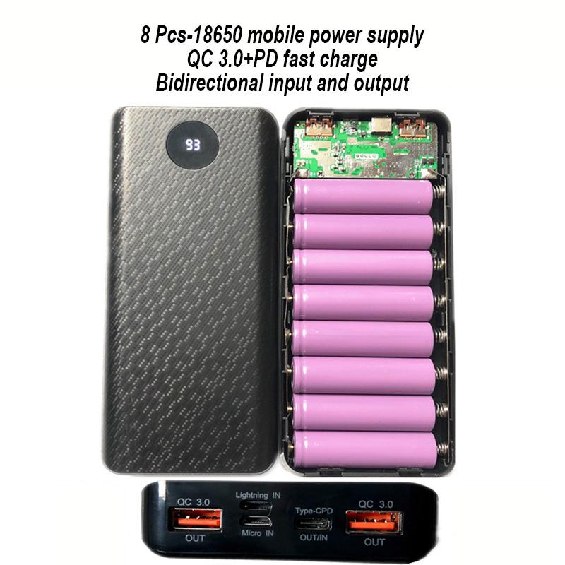 

QC3.0 Аккумуляторный блок для быстрой зарядки без сварки 8 шт. 18650 Корпус мобильного источника питания PD Charging Treasure Shell