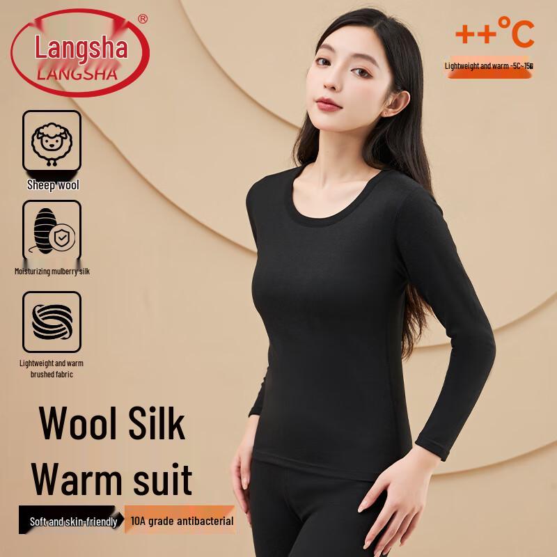 LANGSHA Women's Brushed Thermal Underwear Set