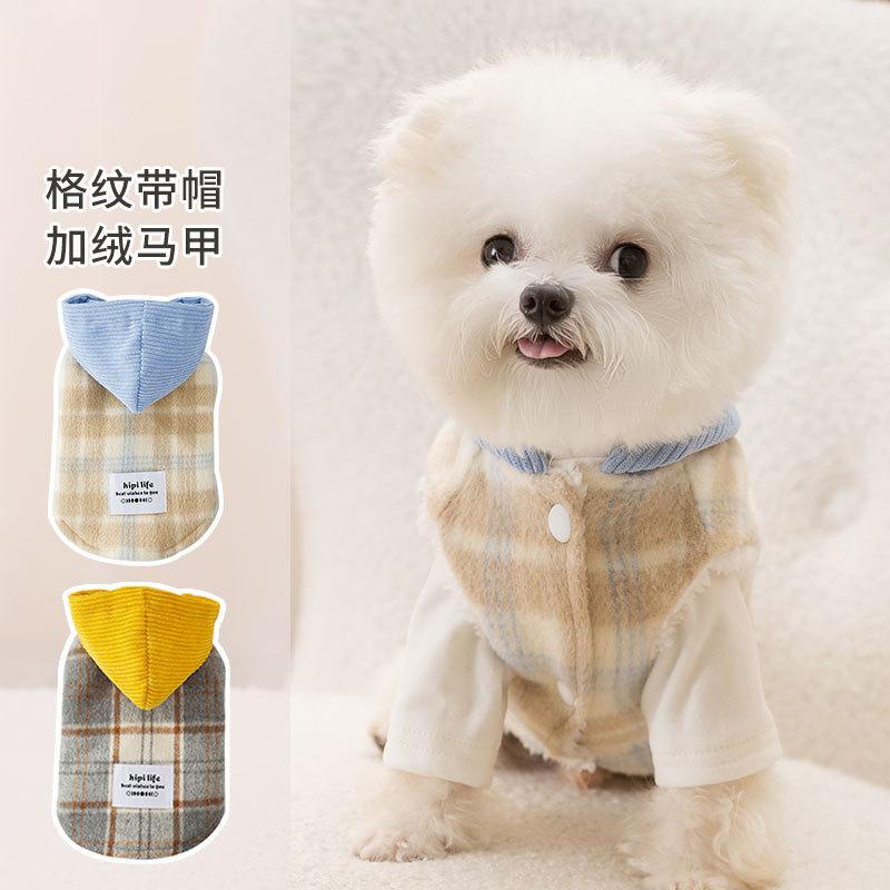 Dog Thickened and Plush Chessboard Plaid Hood Traction Vest Cotton Coat Cat Winter Pet Clothing Dog Costume Autumn and Winter
