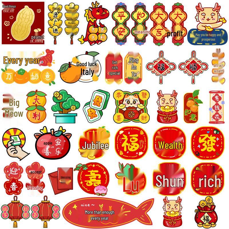 

50 Waterproof Cartoon Stickers for 2024 Year of the Dragon Spring Festival