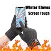 Verdickte gestrickte Wollhandschuhe für Herren Winter Warm Touchscreen Fleecegefüttert Fingerhandschuhe Mode Pendlerstil Business Schwarz