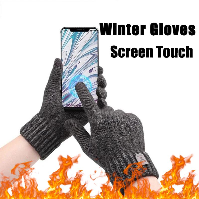 Verdickte gestrickte Wollhandschuhe für Herren Winter Warm Touchscreen Fleecegefüttert Fingerhandschuhe Mode Pendlerstil Business Schwarz
