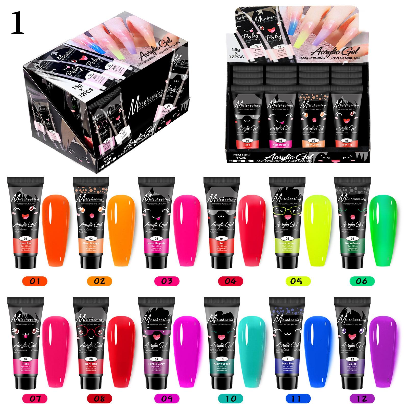 Красота ногтей быстрое наращивание клей набор блесток лак для ногтей Fluorescent Extender Set (12 Pack)