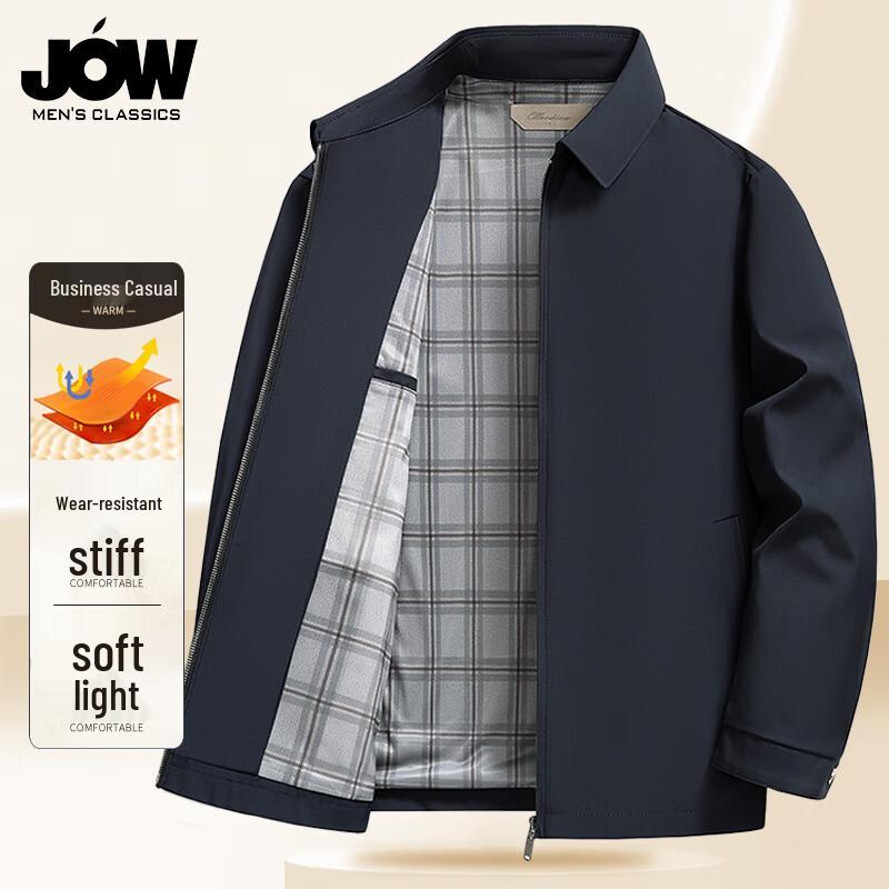 

Men s Classic Casual Easy-Care Jacket 2XL