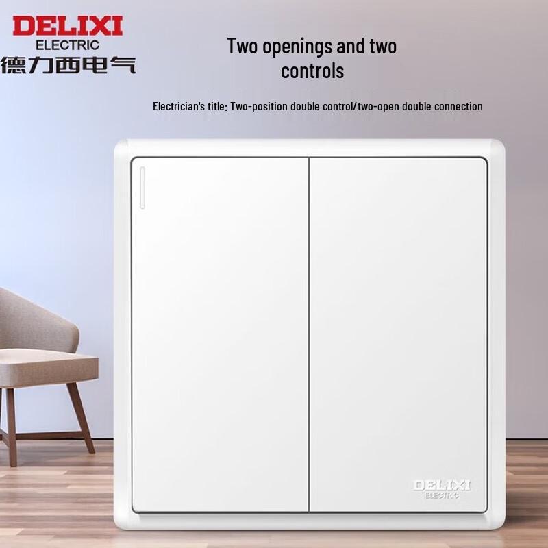 DELIXI CD213 Series 2-Gang 2-Way Fluorescent Wall Switch 220V