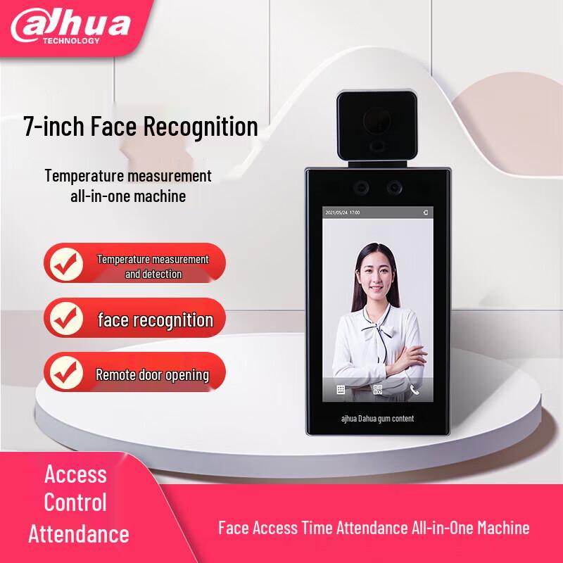 

Dahua AI Face Recognition & Temperature Screening Terminal CN plug (adapter included)