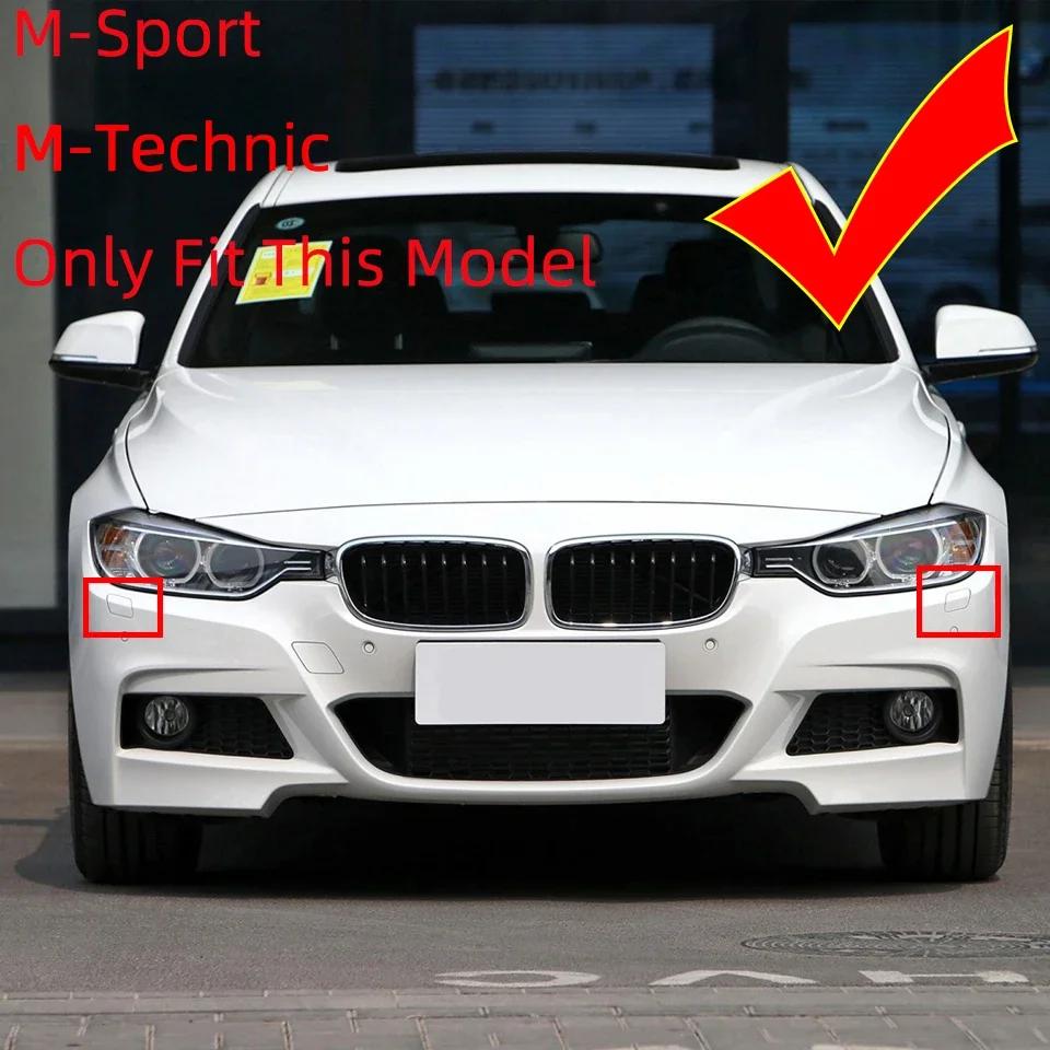 Headlight Washer Nozzle Cover For BMW 320 323 325 328 F30 F31 M-Sport 2013-2018 Paint Sprayer Shell Lid Washer Jet Cap Auto Part