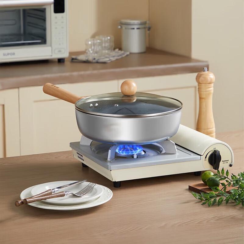 Chuidahuang 26cm Non-Stick Deep Frying Pan with Lid
