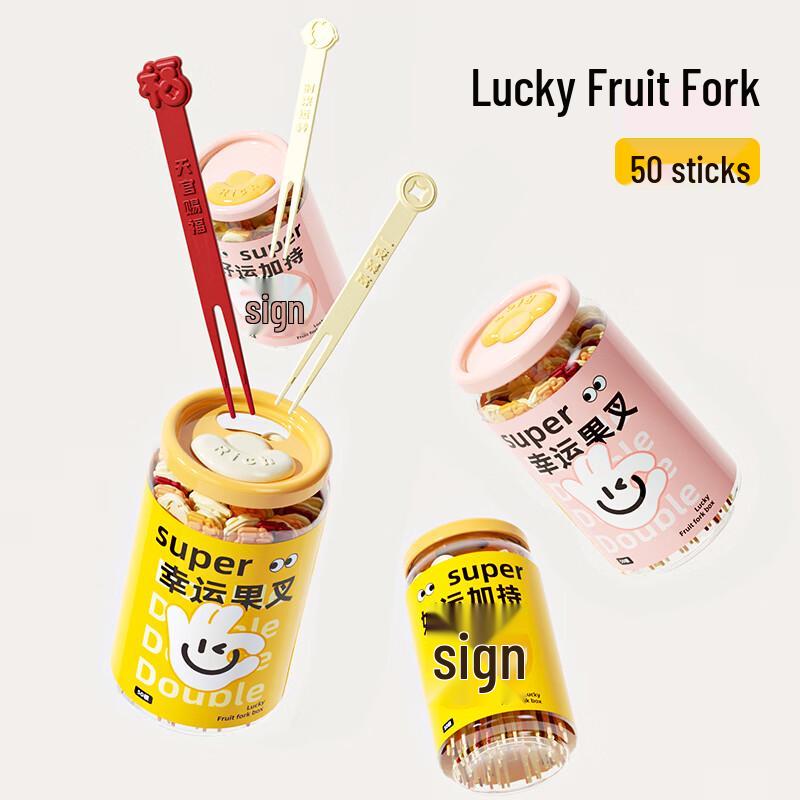 Baijie Disposable Round Plastic Food Container with Lid