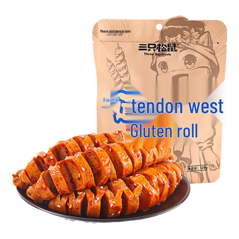 

Three Squirrels Nostalgic Spicy Snack Collection