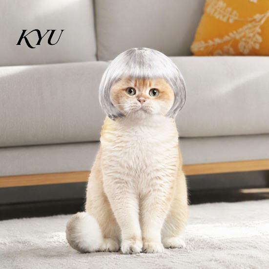 Cute Pet Cosplay Bob Wig, Funny Cat Wig with Adjustable Elastic Band, Soft Breathable for Dogs Mesh, And Cats, Halloween Party Accessories Washable