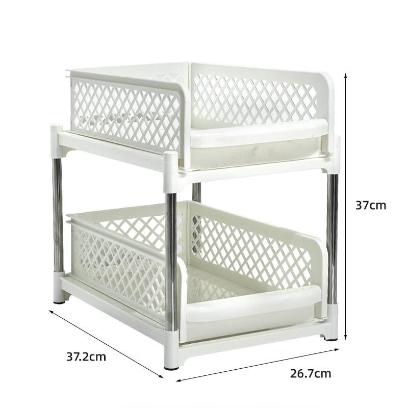 Narrow Grey Pull-Out Under-Sink Storage Organizer