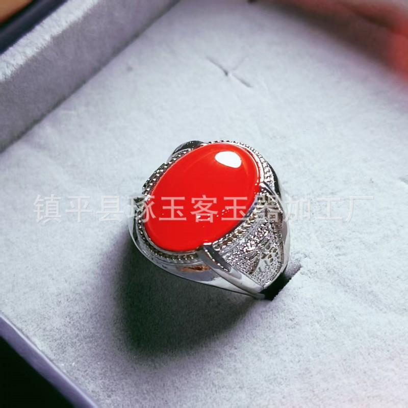 High Ice Chalcedony Mens Ring Openable Leopard Head Inlaid Gift Lover Father