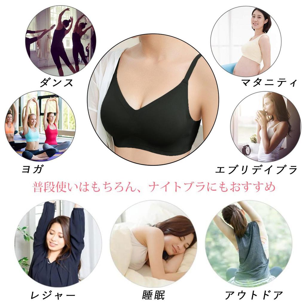Kugooyi Wireless Super Soft Jelly No Wear Bra, Ultra-Thin, Fabric, Comfortable, Breathable, Seamless, Constriction, Anti-Sagging, Women's Underwear,