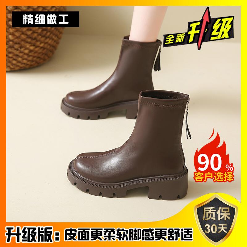 

Ботинки мартин женские туфли 2025 новые популярные женские ботинки на толстой подошве тонкие ботинки британский стиль маленькие короткие ботинки женские весенне-осенние одинарные ботинки 40