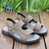 Sandals men's 2025 new outer wear driving dual-purpose men's sandals latex pad soft-soled sandals