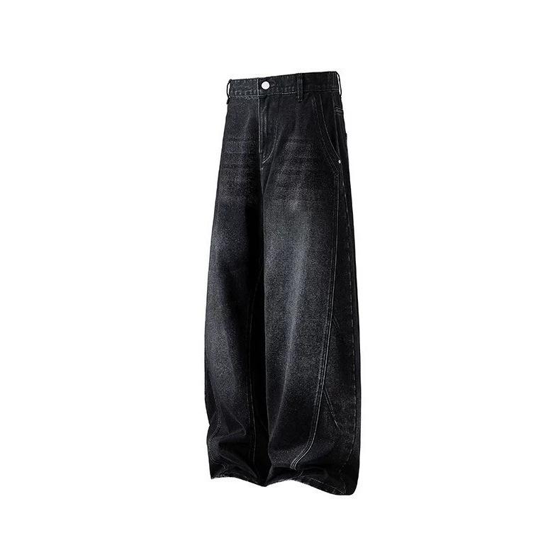 Loose men's and women's trousers autumn new washed low-rise American retro jeans men's scimitar straight wide-leg pants
