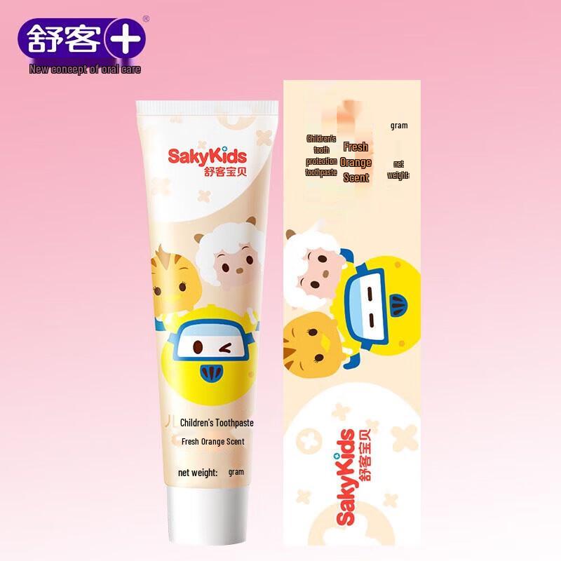 Shuke Kids Growth Toothpaste