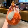 For You, Sakura: Cherry Blossom Plush Keychain - Cute Gift for Couples & Bags