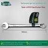 LAOA Dual-purpose Open-end Ratchet Wrench