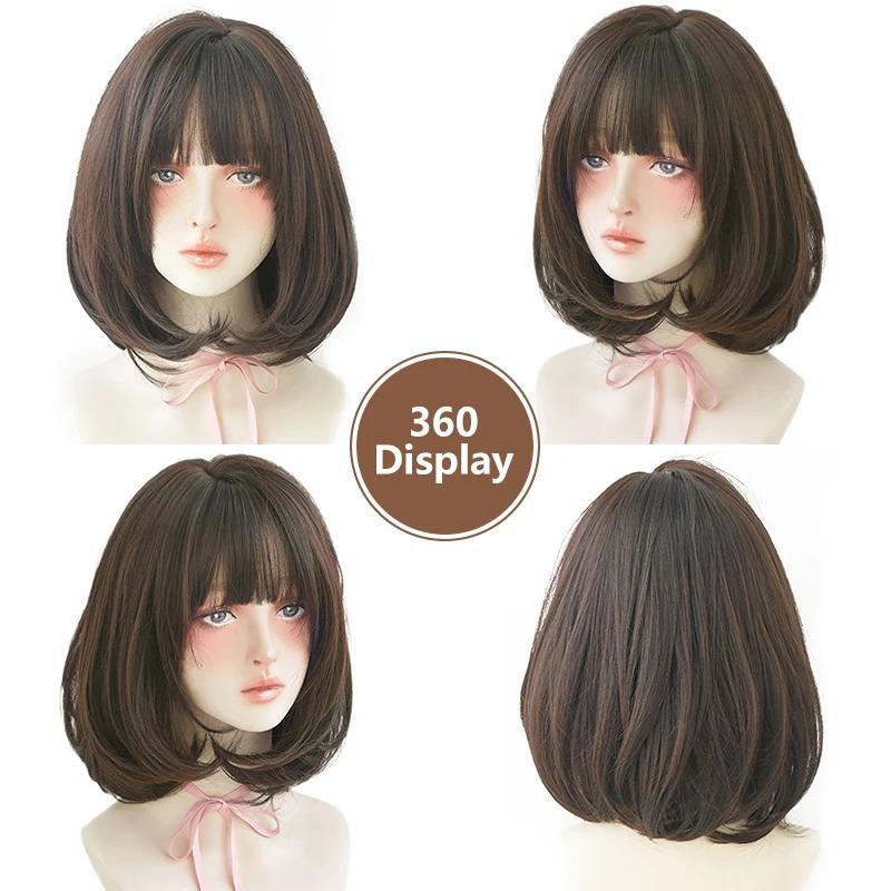 7jhh Wigs Short Straight Chocolate Bob Wig For Women Daily High Density Synthetic Layered Brown Hair Wigs With Neat Bangs