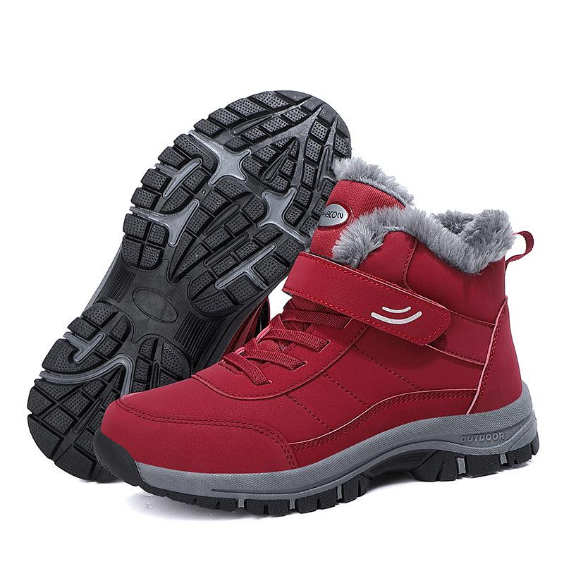 Autumn and winter high-top velvet thickened cotton shoes new elderly shoes men's sports non-slip walking shoes mother snow boots couple