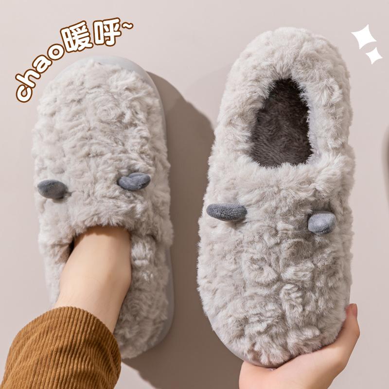 Cotton Slippers Women's Winter New Indoor Home Thick Bottom Non-slip Warm Plush Bag Heel Cotton Shoes Men