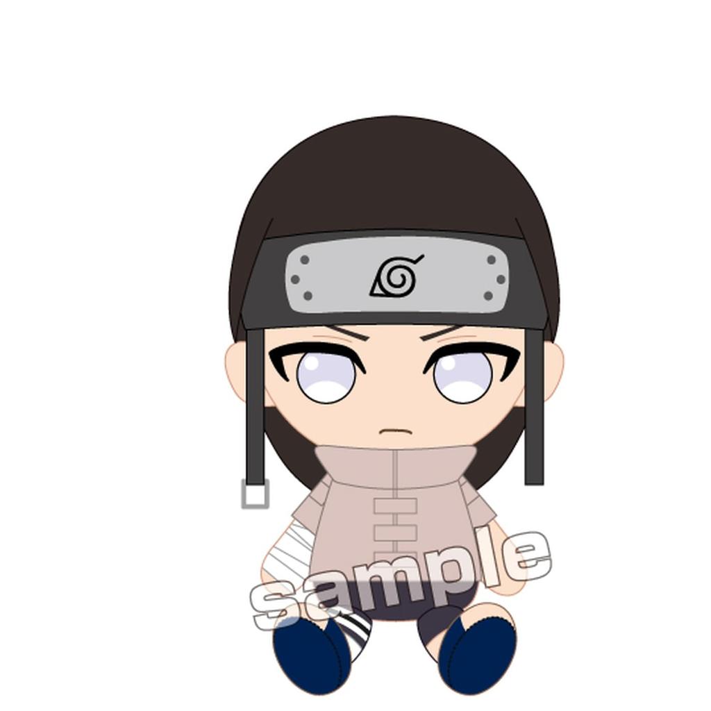 Naruto Shippuden Neji Hyuga Chibi Plush Boy Edition