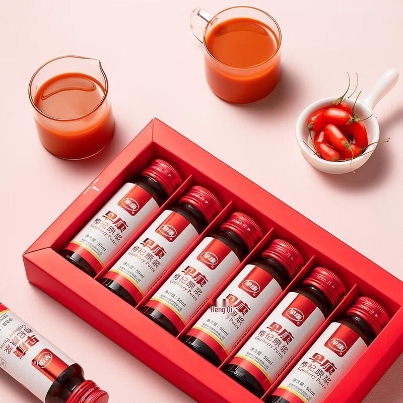 ZaoKang Ningxia Goji Berry Collection
