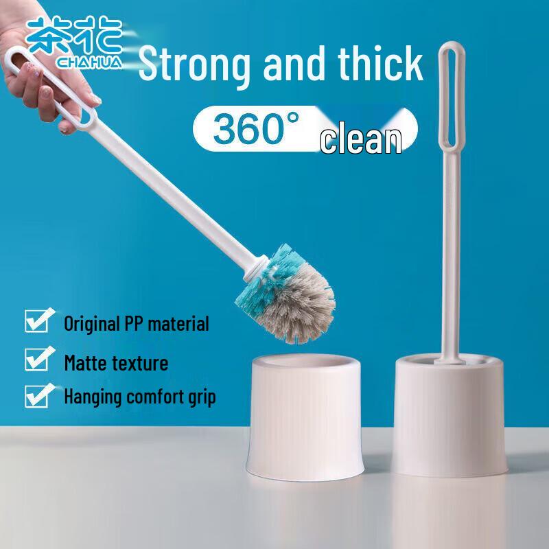 Chahua Toilet Brush Set