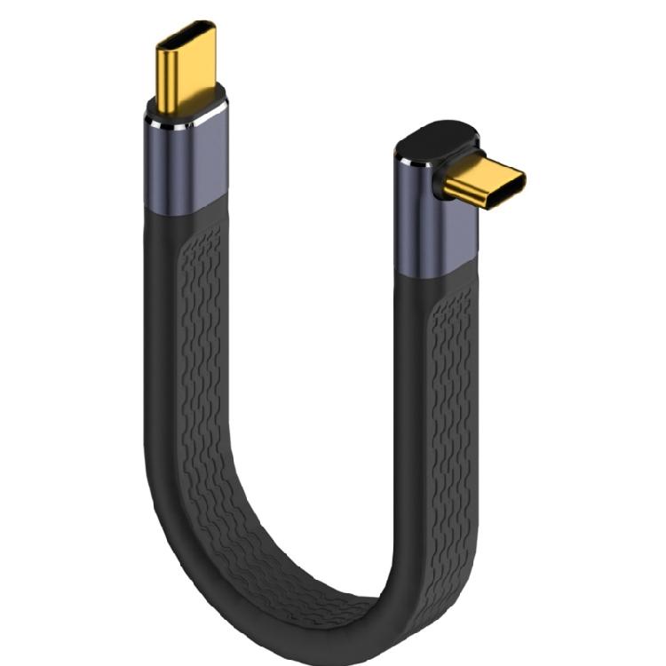 40Gbps USB C Data Cable 240W Fast Charging Short Silicone Cord Tangles Resistant for Travel Use
