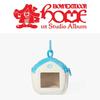BOYNEXTDOOR 1st Studio Album HOME Pouch