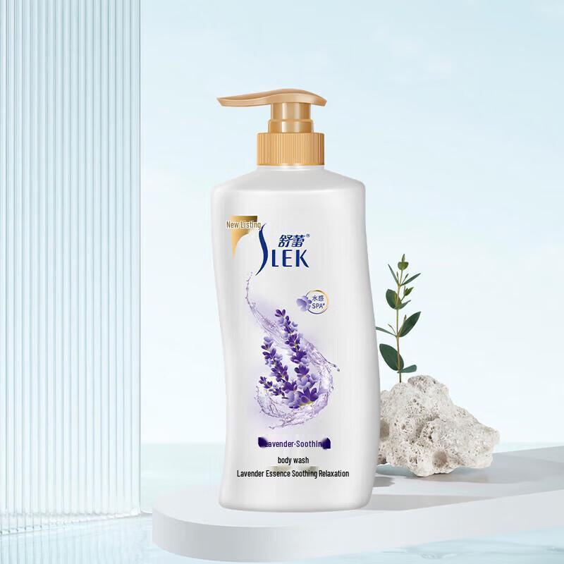 Sureau Lavender Soothing Body Wash 650ml