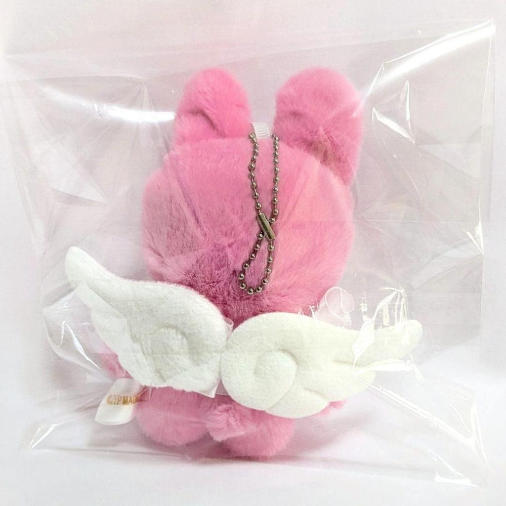 [USED] Stray Kids Changbin Toekki Plush Mascot with Angel Wings