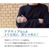 [Fe-fe] fe-fe x phiten [Special Edition] Phiten Simple Line Titanium Ring, Sizes 5-19 (Size 19), Hypoallergenic
