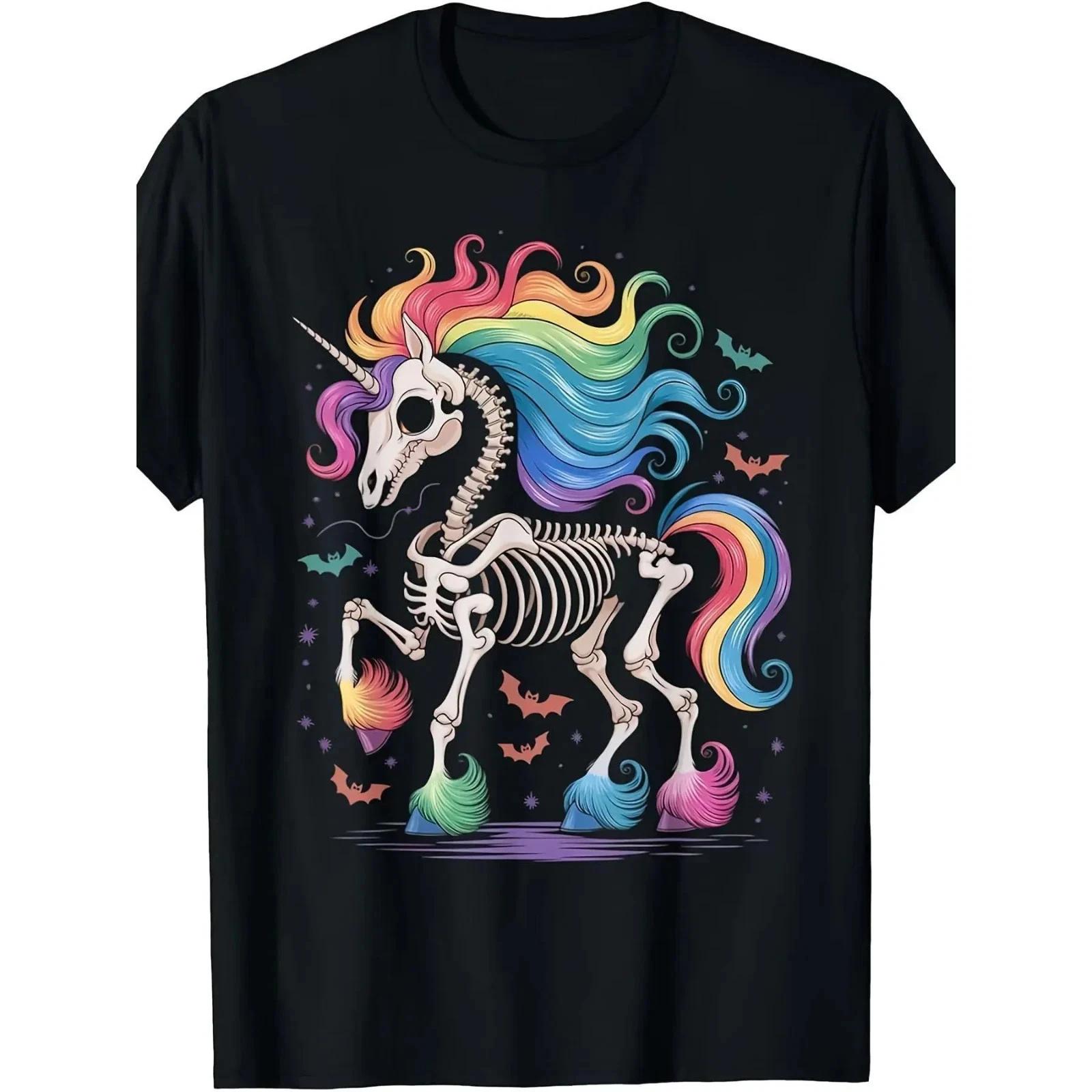 Men s Vibrant Unicorn Skeleton Graphic T-Shirt XXXL