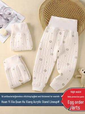 Baby Quilted High-Waisted Cotton Pants with Belly Protection - Warm, Anti-Cold, Antibacterial (Autumn/Winter)