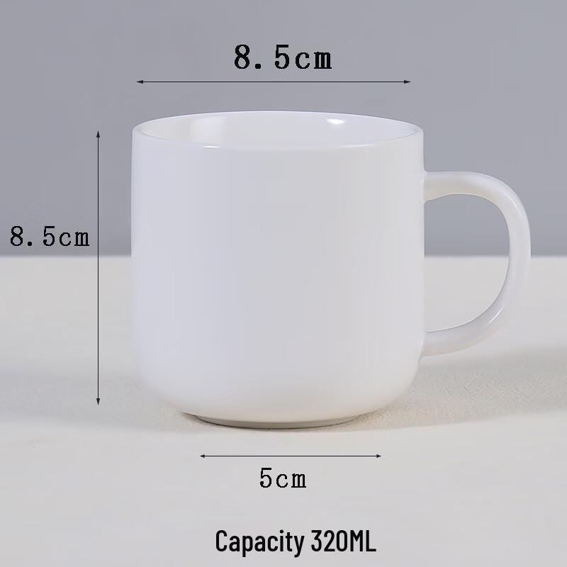 Hotel Ceramic Frosted Coffee Mug