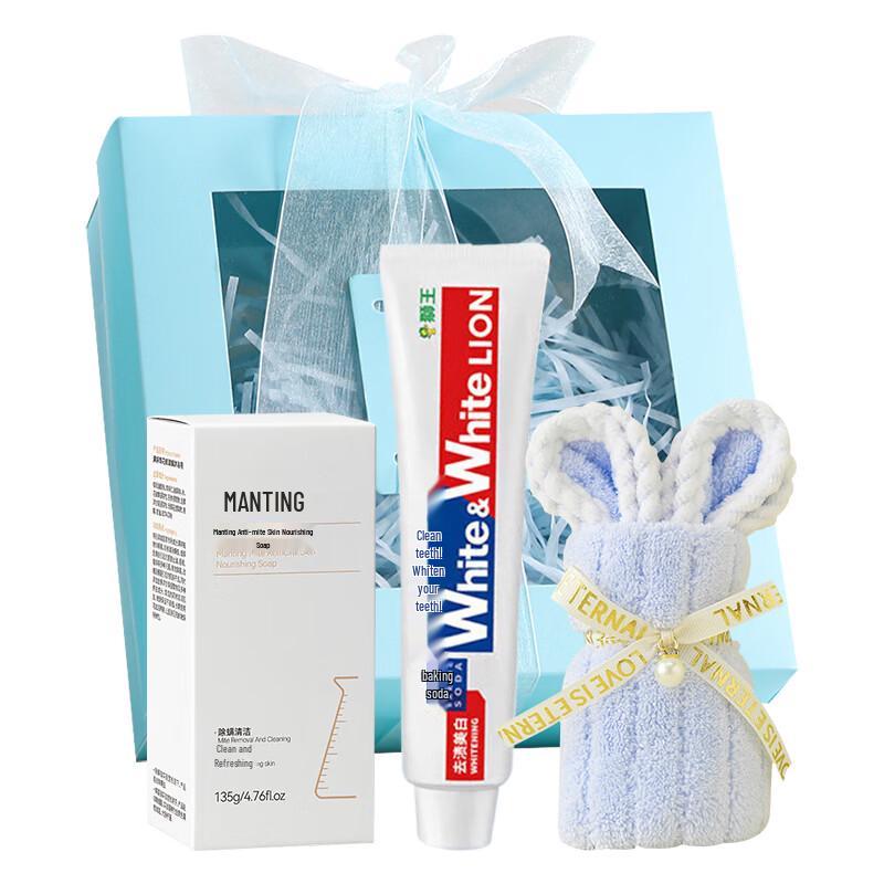 MANTING Skincare & Oral Care Gift Set with Rabbit Towel