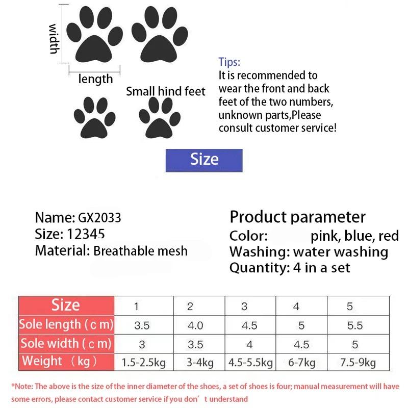 Síťové boty pro psy Letní prodyšné Sandály pro malého psa pro čivavu Teddy Dog Boty do deště Boty s měkkou podrážkou