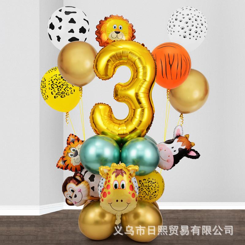 Forest Animal Aluminum Foil First Birthday Decoration Scene Arrangement Latex Balloon Set